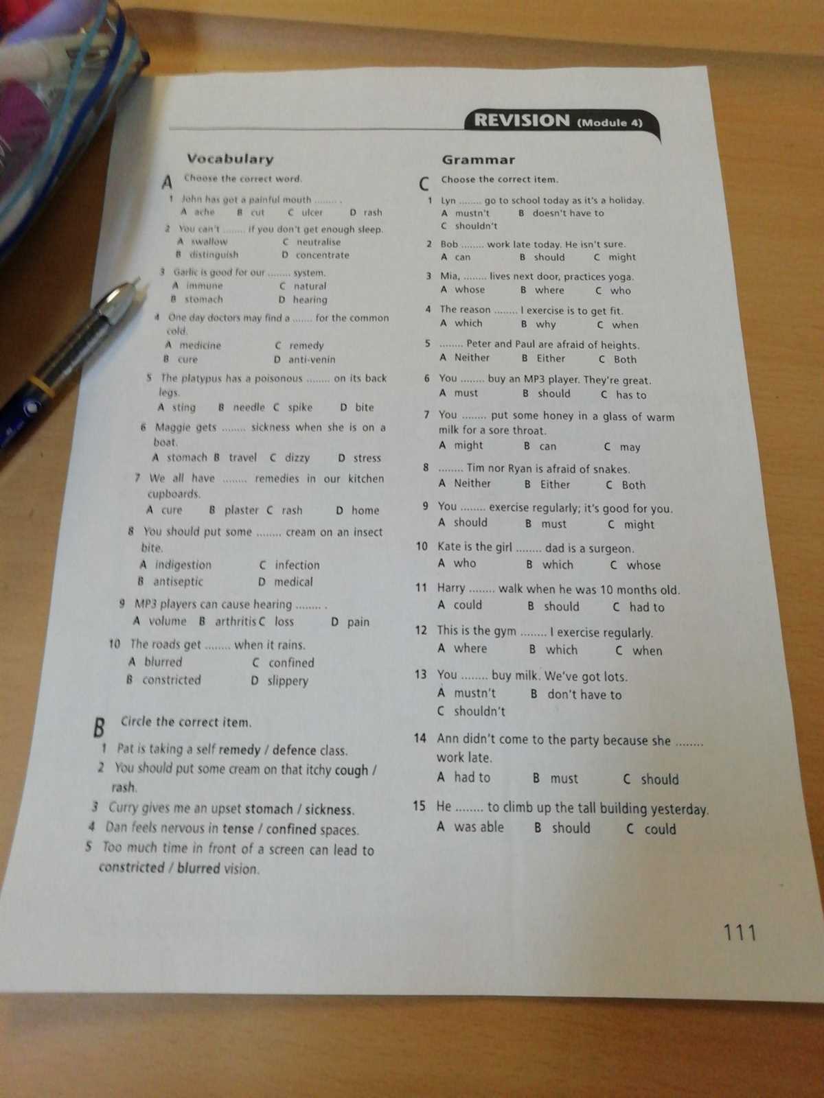 Exam Format and Structure