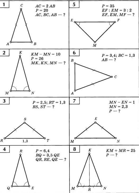 Question 2: