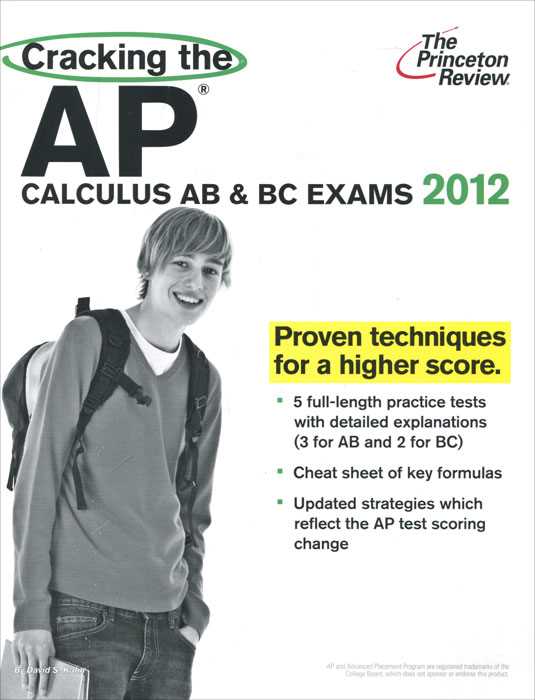 2012-public-practice-exam-ap-calculus-bc-answers 2012-public-practice-exam-ap-calculus-bc-answers