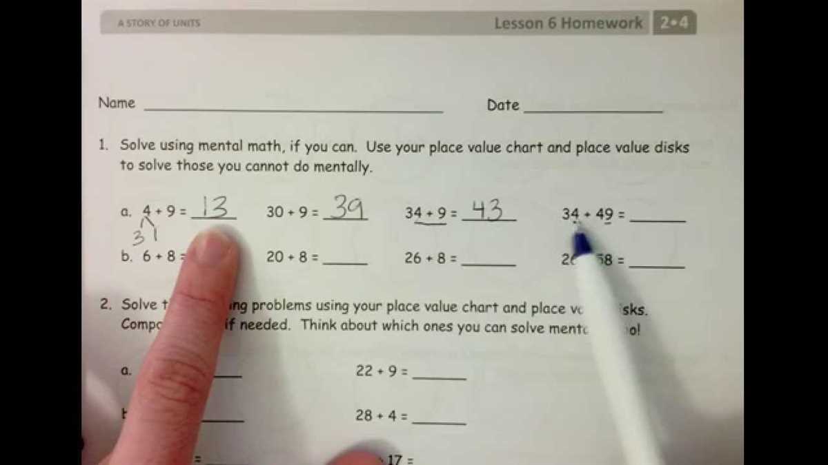 3. Break Down the Problem: