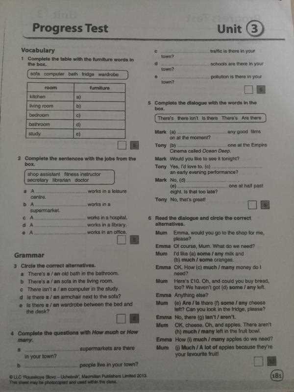 End of semester test english 11b