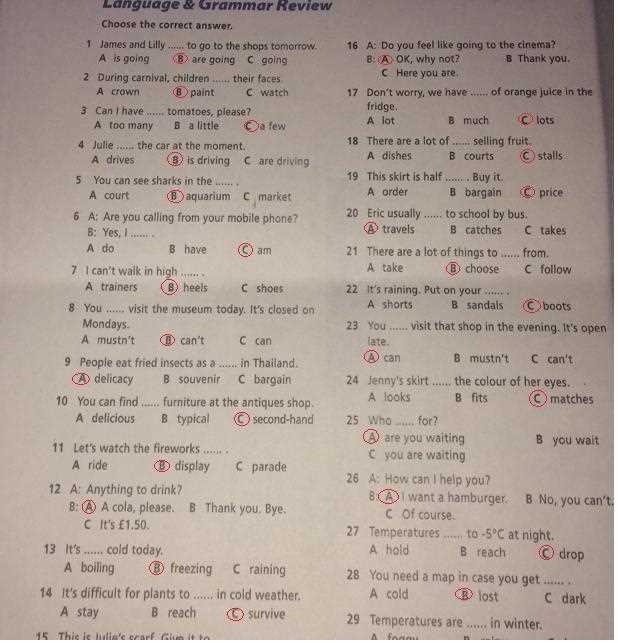 4. Which word is the adverb in the following sentence: 