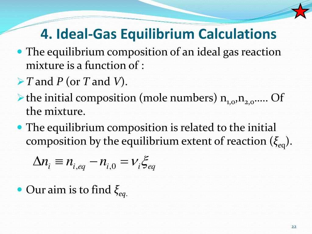 Applications of Ideal Gas Laws