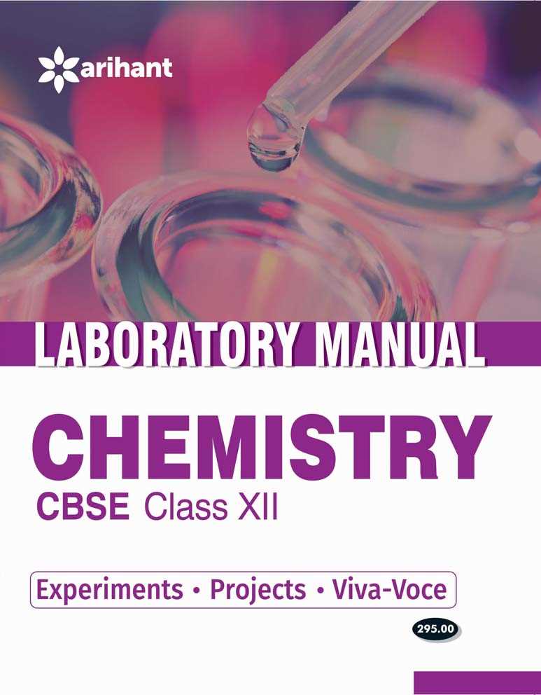 Tips for Making the Most of a Laboratory Manual Answer Key