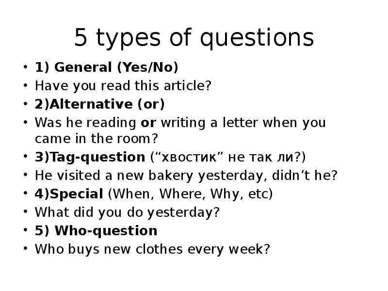 3. Why were seven men chosen to serve tables?