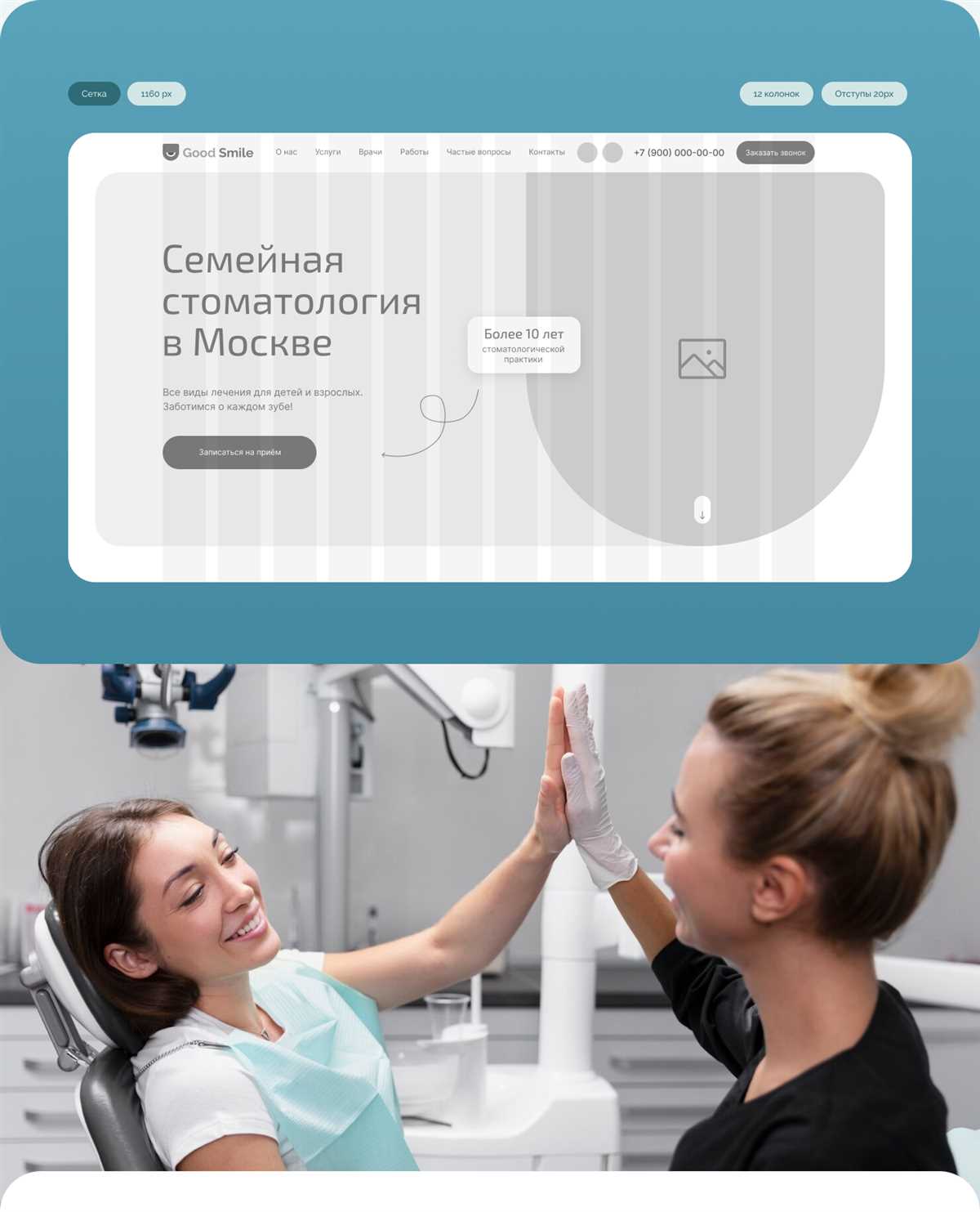Maryland Dental Jurisprudence Exam