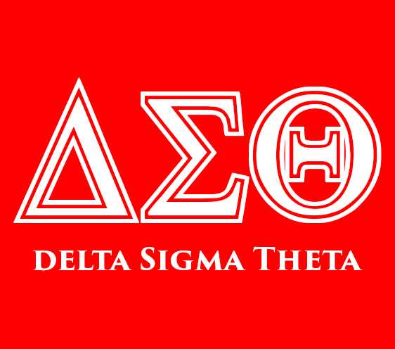 How to Prepare for a Delta Sigma Theta Achievement Test