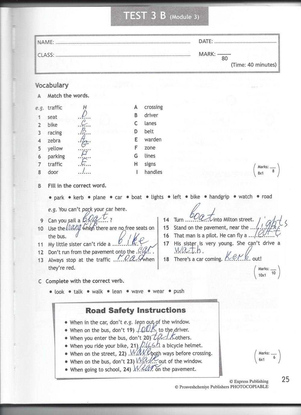 5. Review and Revise Regularly