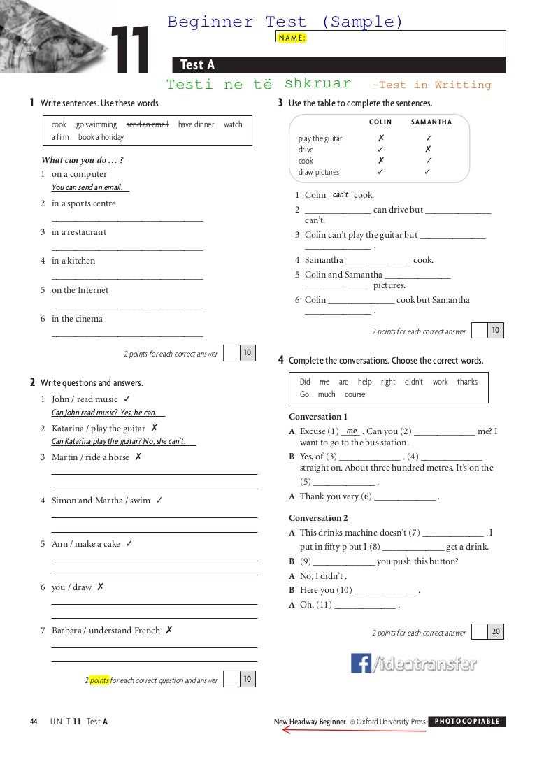 Top Scat Sample Test PDF Providers