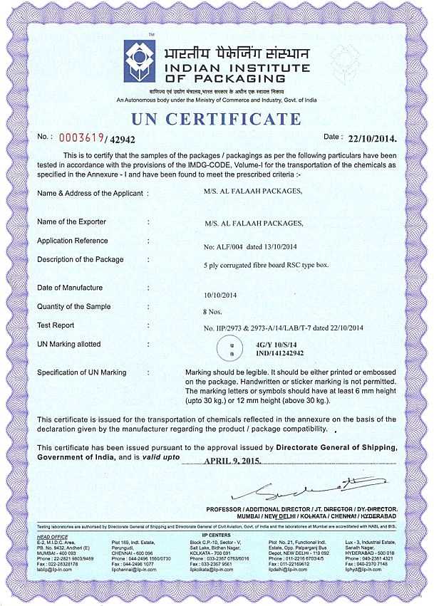 How to prepare for the packaging certification exam