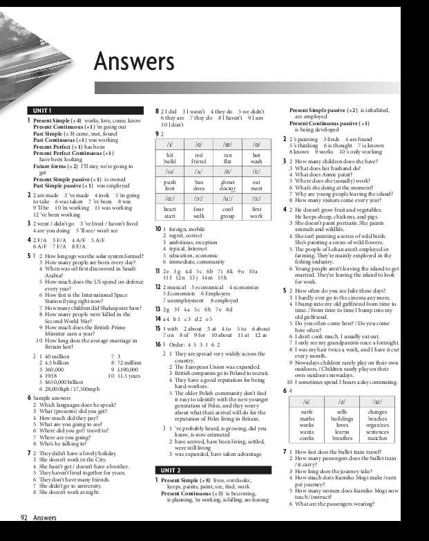 Capr-70-1-general-flight-exam-answers capr-70-1-general-flight-exam-answers