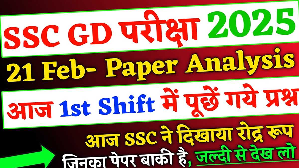 Plumbing-level-2-exam-questions-and-answers plumbing-level-2-exam-questions-and-answers