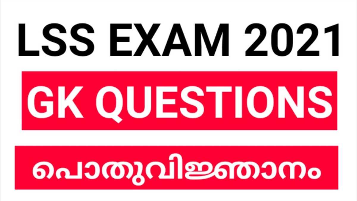 telus-international-exam-questions-and-answers