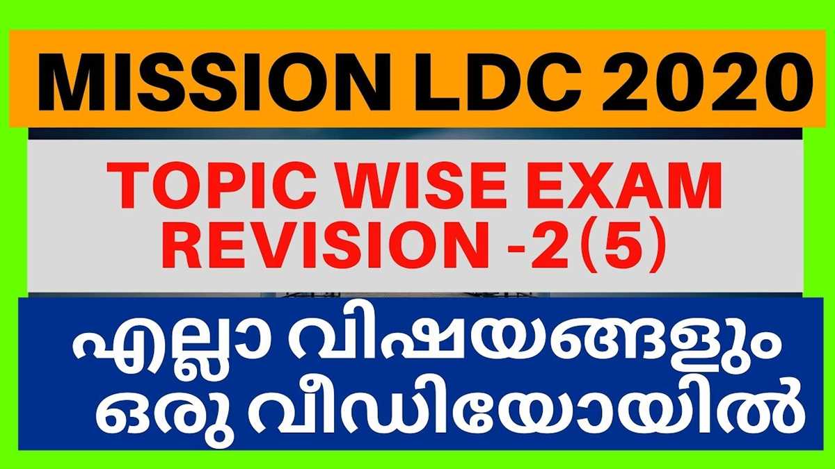 wise-exam-answers