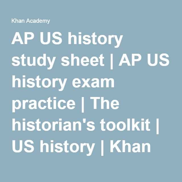Ap-united-states-history-practice-exam-answers ap-united-states-history-practice-exam-answers