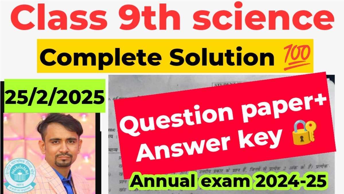 Acls-exam-answer-key acls-exam-answer-key