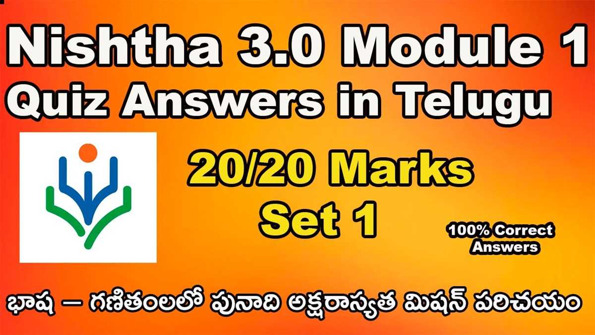 Apex 3.3.3 Quiz Question 3: Answer and Explanation