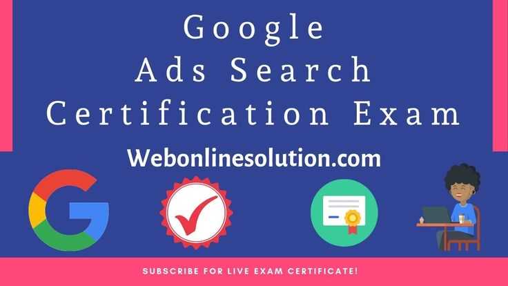 apple-certification-exam-answers