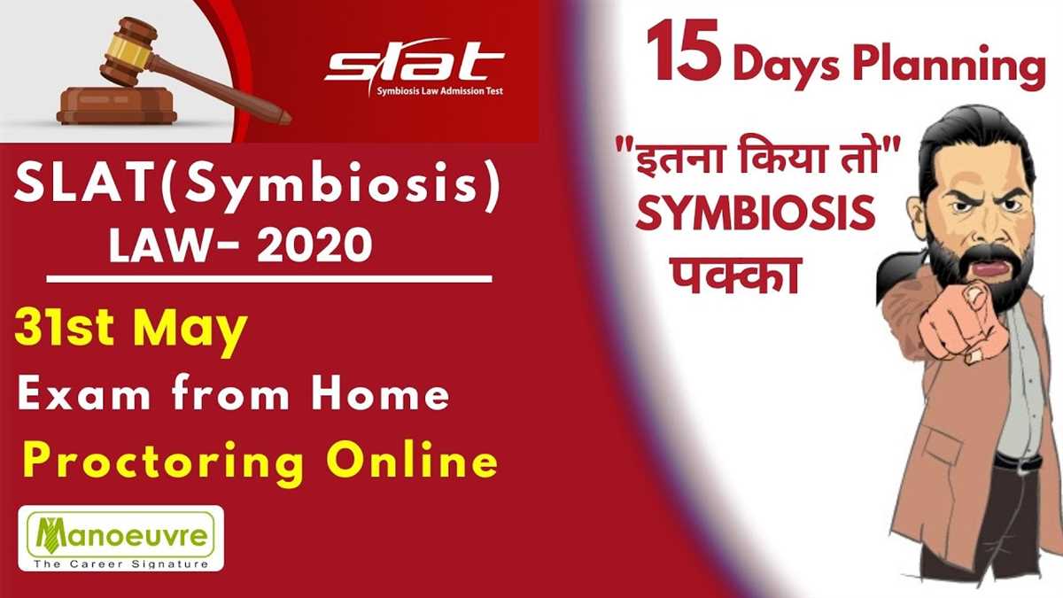 Tips for Effective Study Using the ATI Pharmacology Proctored Exam Test Bank