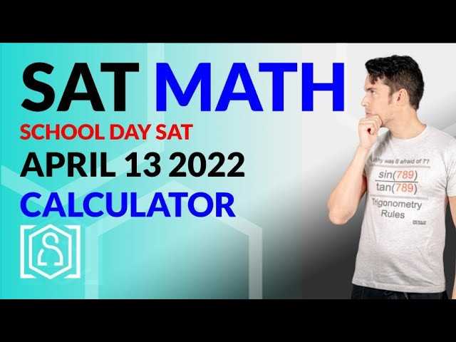 Simulate Test Conditions