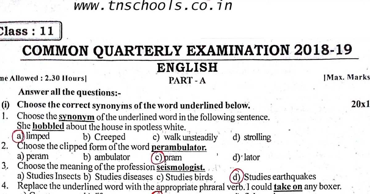 Banking-exam-questions-and-answers banking-exam-questions-and-answers