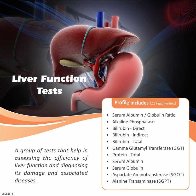 New diagnostic method developed to detect a specific disease in a laboratory setting A laboratory test for the detection of a certain disease