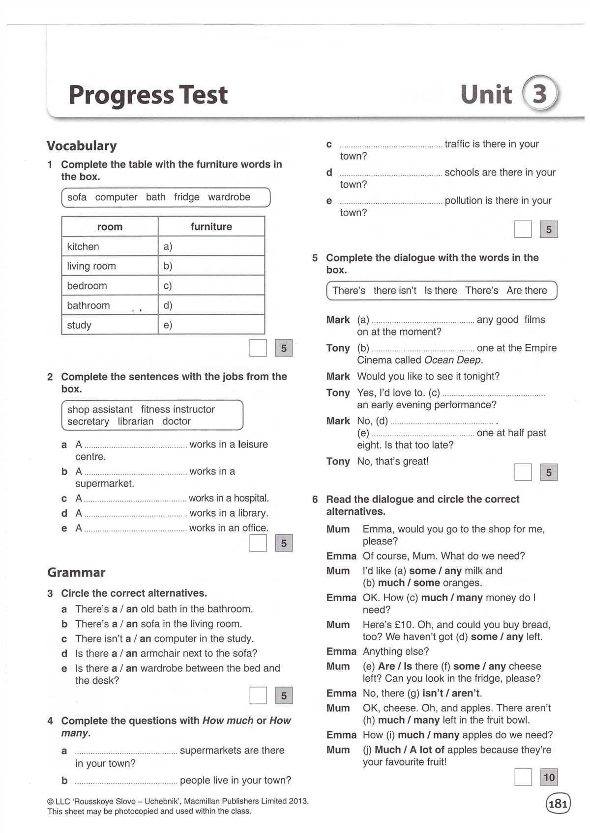 5.15 unit test linkage institutions part 1