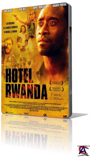 Hotel rwanda viewing guide answers pdf