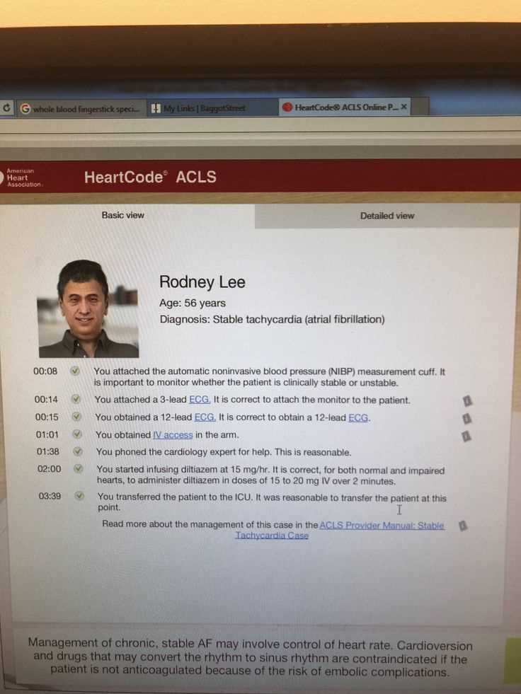 bls-exam-answers
