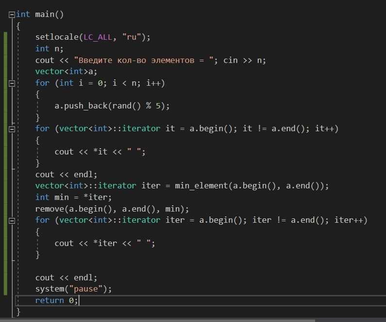 Mastering C++: Unlocking Zybooks Chapter 1 Answers