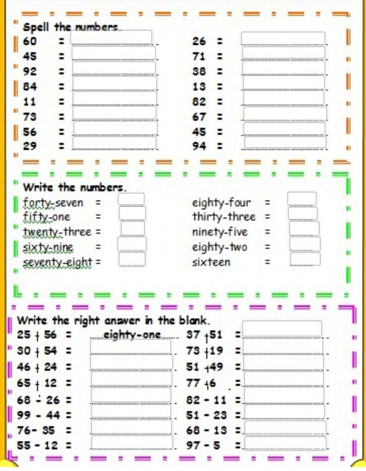 G co b 8 worksheet 1 answer key