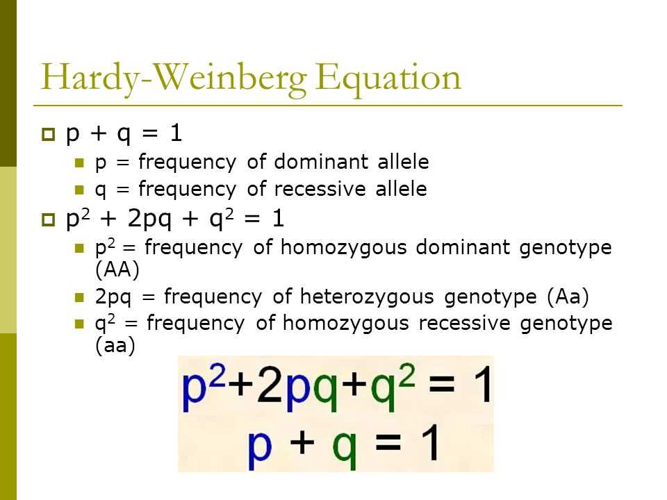 2. Biology: