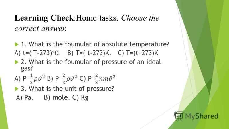 The Concept of Ideal Gases: Key Takeaways