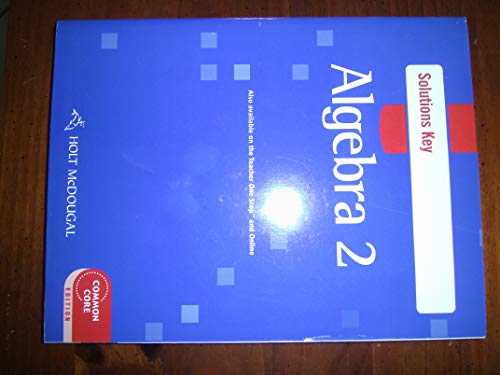 Frequently Asked Questions About Holt Algebra 2 Answer Key PDF