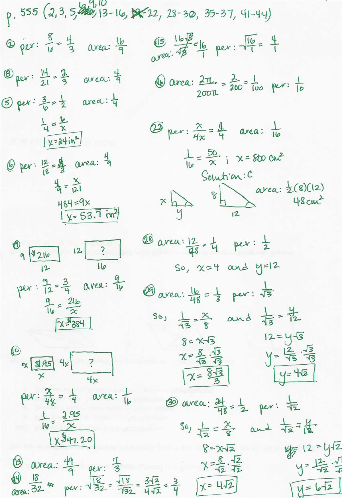 How to Access Holt Algebra 2 Answer Key PDF