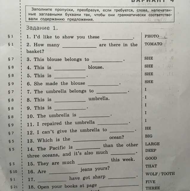 Correct answers for Lesson 11.9 Lesson 11.9 answer key