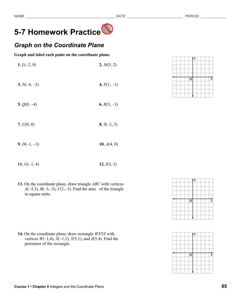 Lesson 7.5 answer key