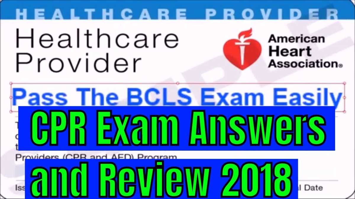 tips-certification-exam-answers