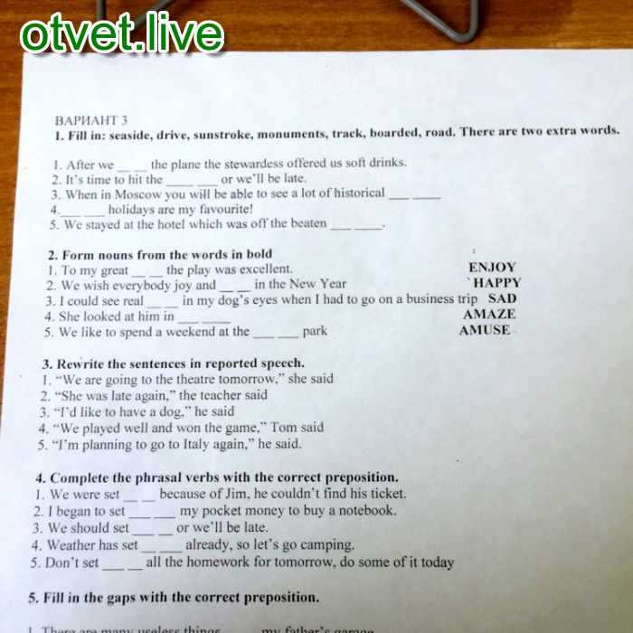 Making new words your own lesson 1 answer key