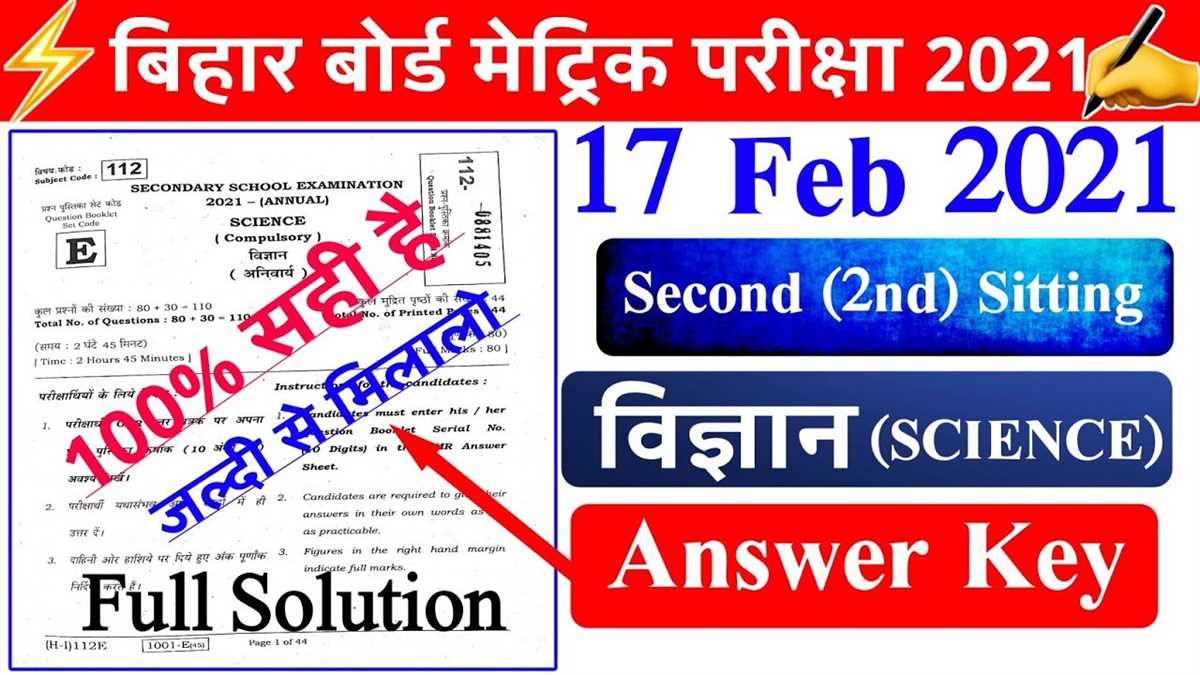 Unveiling the Answer Explanations for May 2018 SAT May 2018 sat answer explanations