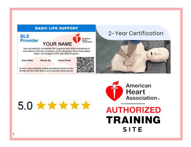 american-heart-association-basic-life-support-exam-b-answers