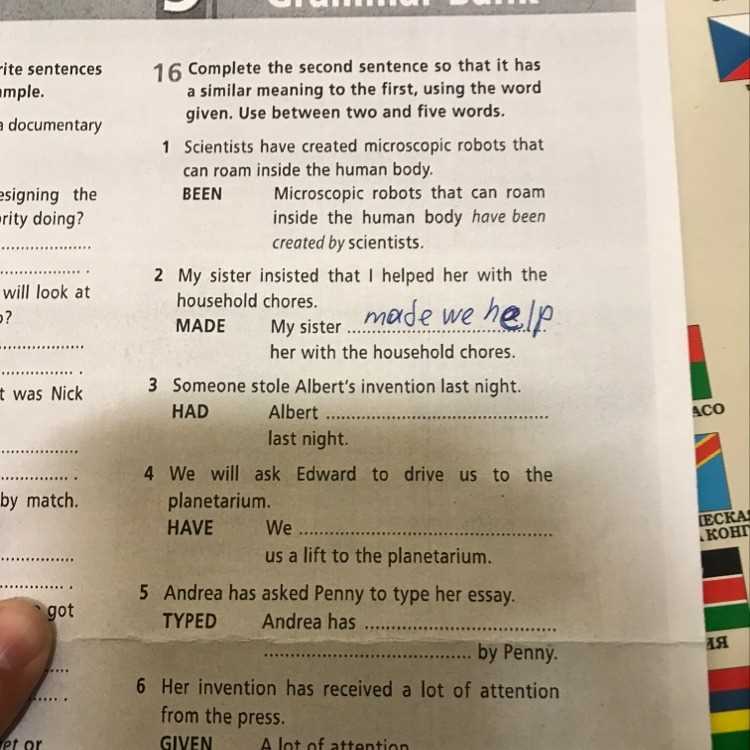 Nfhs football exam part 2 answers
