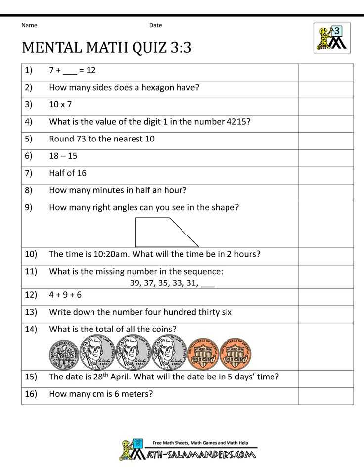 Risk vs Return Math Quiz Answers
