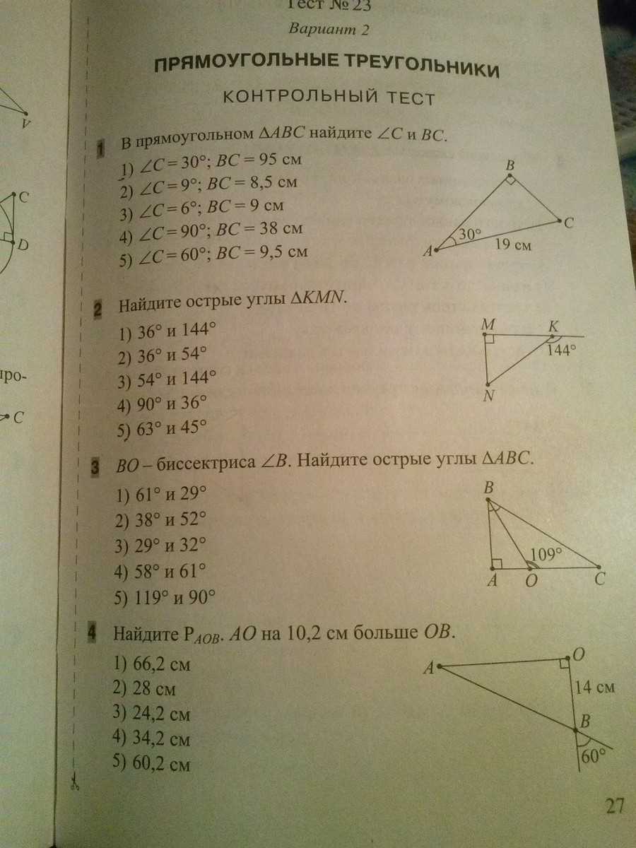3. Can I use a different method to solve the puzzle?