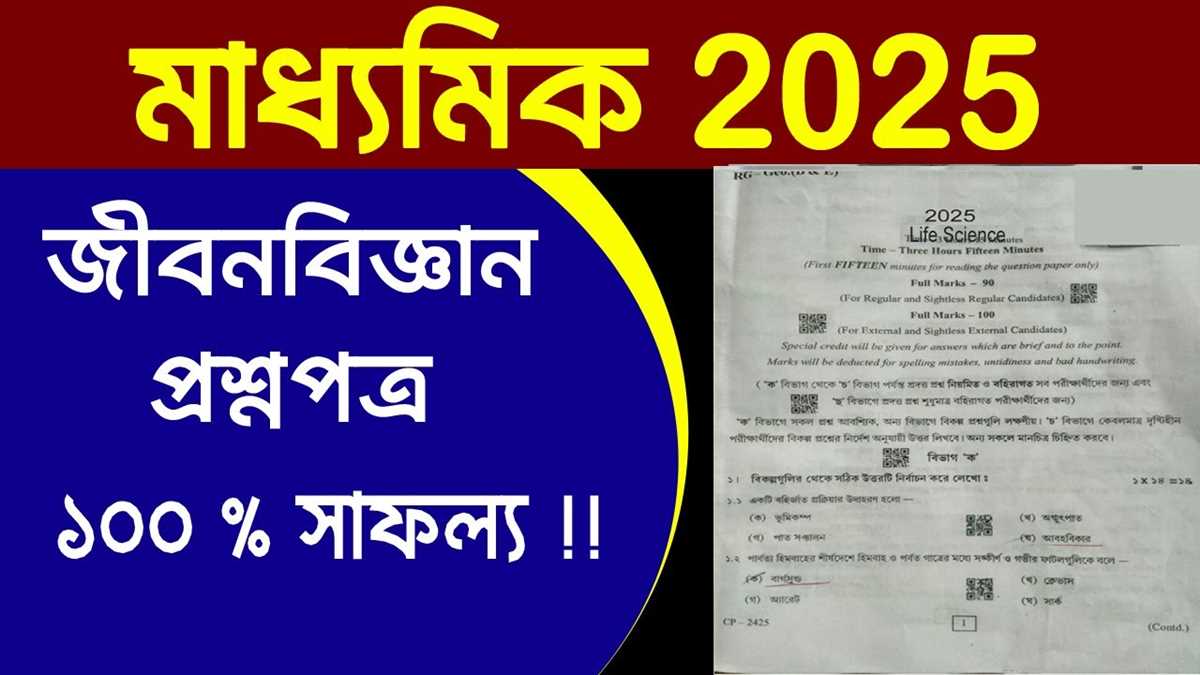 straighterline-math-101-final-exam-answers