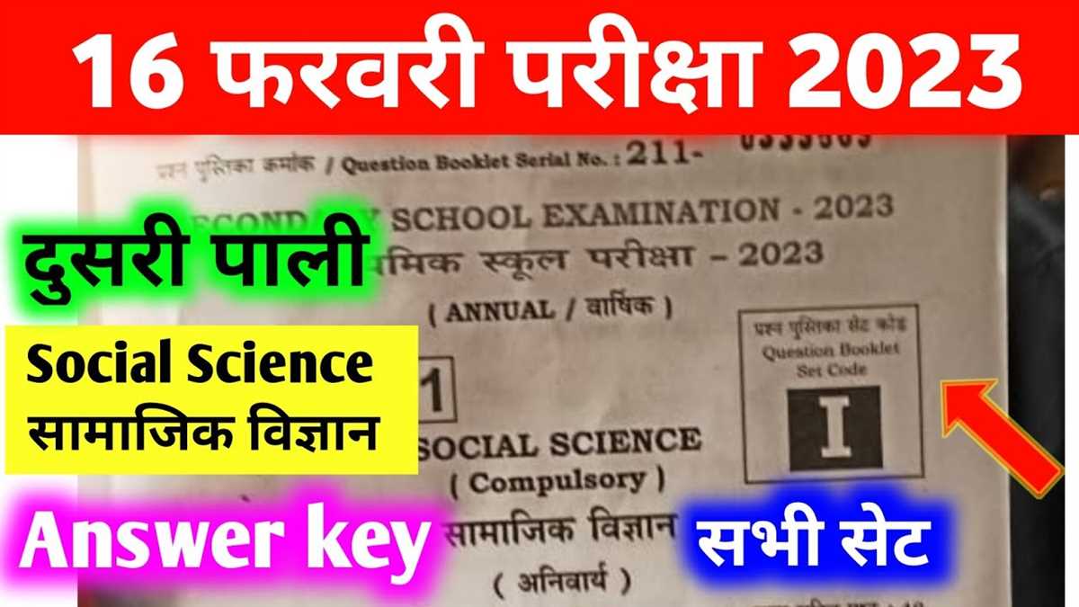 Overview of Physical Science 1f8767