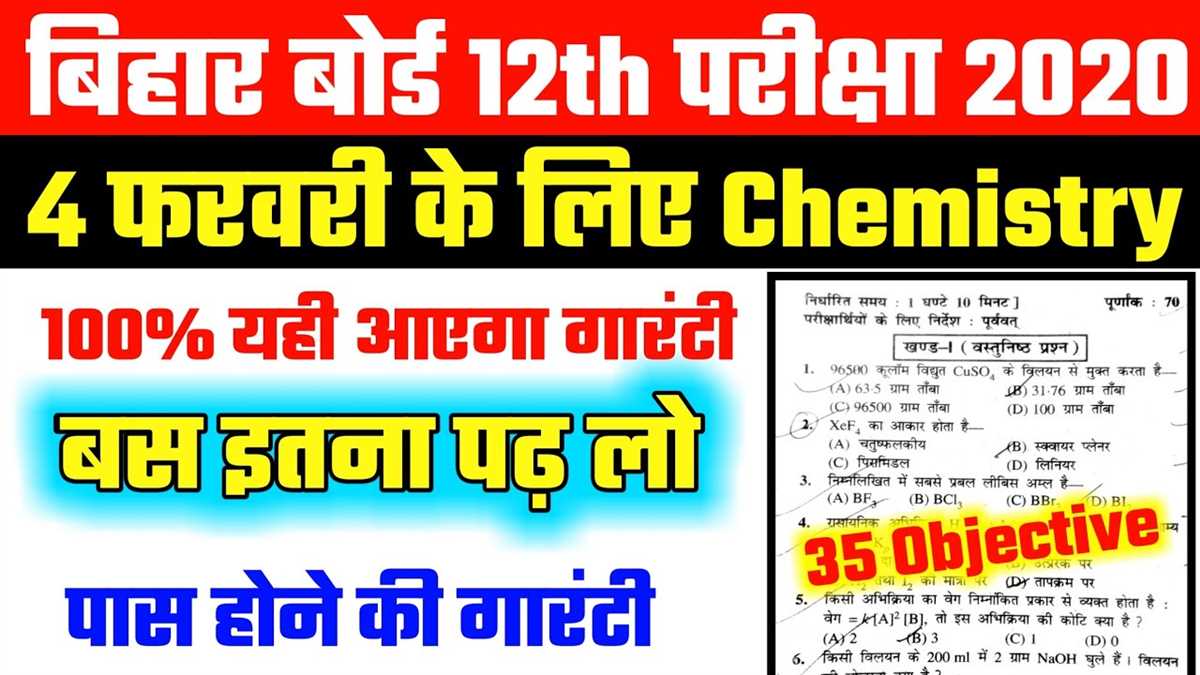 Essential Concepts and Formulas for Physics Exam Success