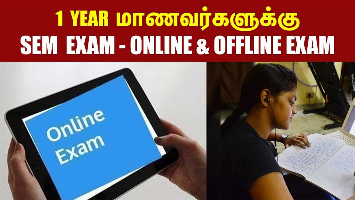 Tips to Prepare for the Precalculus Semester 1 Exam