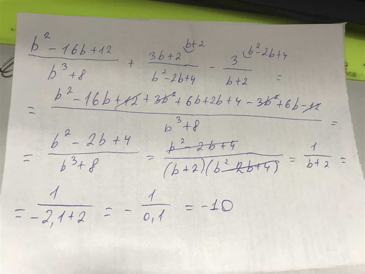 Prueba 2b 1 answers
