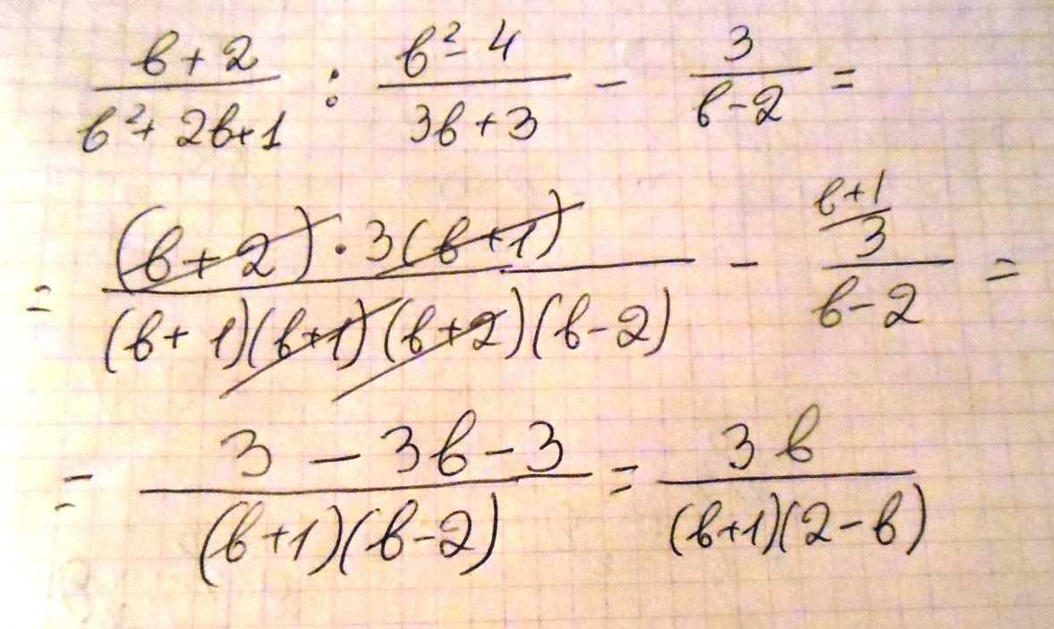 The Importance of Prueba 2b 1 Answers